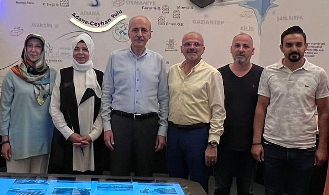 AK Parti Genel Başkanvekili Kurtulmuş, Adnan Menderes Demokrasi Müzesi'ni inceledi