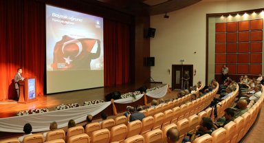 İnönü Üniversitesi'nde 15 temmuz konferansı