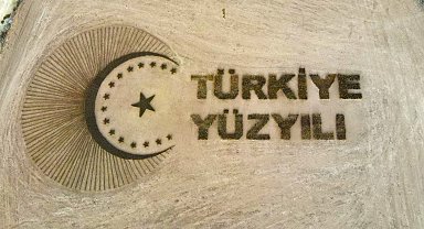 Denizli'de 81 bin fidanla 'Türkiye Yüzyılı' logosu işlendi