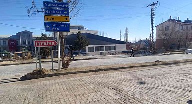 Türkiye-İran sınırında 5.7 büyüklüğünde deprem