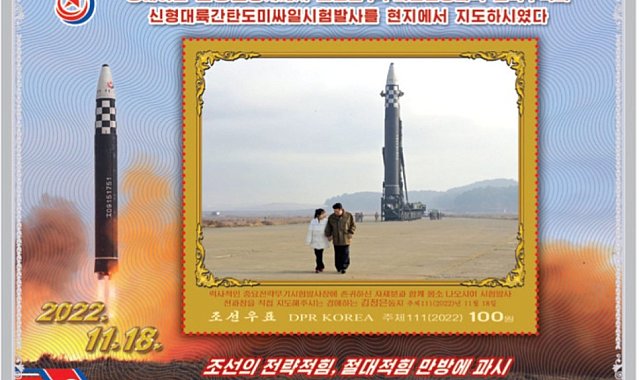Kuzey Kore Lideri Kim Jong-Un, resmi pullara kızıyla fotoğrafını bastırdı