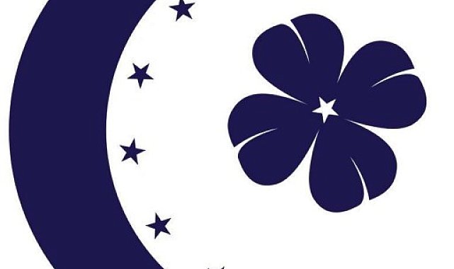 Muhafazakar Yükseliş Partisi'nde isim değişikliği