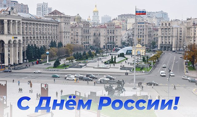 Rusya Güvenlik Konseyi Başkan Yardımcısı Medvedev'den Ukrayna'ya Rusya bayraklı gönderme